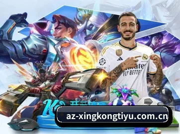 国际化进程（XINGKONG）