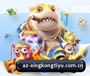 关于我们 - 体育资讯内容服务（XINGKONG）